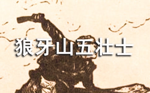 ������ɽ���ʿ���������x �O(sh��)Ӌ(j��)