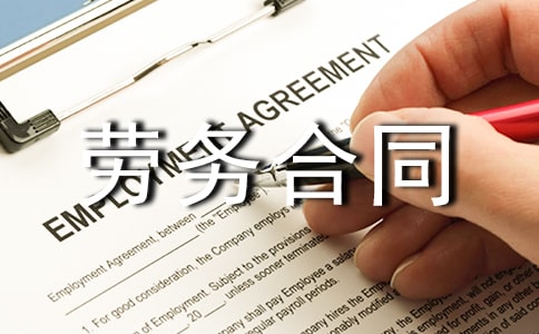 ���ڄڄ�(w��)��ͬͨ��15ƪ