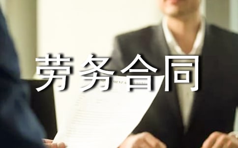 �����(xi��ng)Ŀ�ڄ�(w��)��ͬ�ӱ�