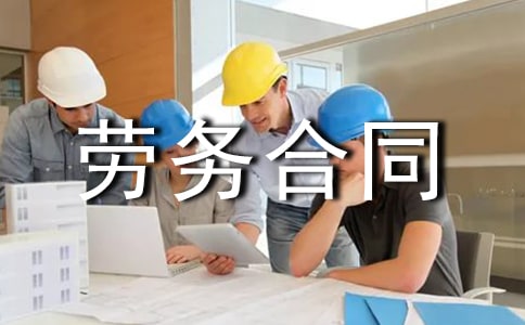 δ���ڄ�(w��)��ͬ �Ԍلڄ�(d��ng)��(zh��ng)�h