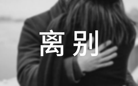 ���P(gu��n)�x�e���Z��\��100��