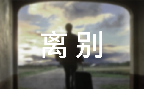 �P(gu��n)�ڜ�ů�ľ���,�x�e���������õķָ�