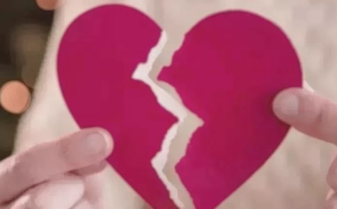 離婚調(diào)研報(bào)告