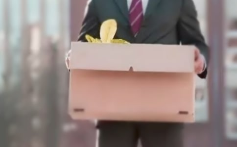 實習生離職報告