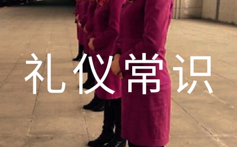 ��W���罻�Y�x���R(����)