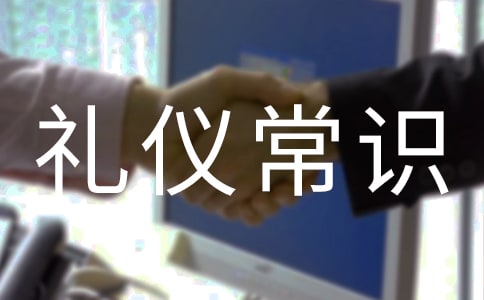 [��]�罻�Y�x���R(sh��)6ƪ