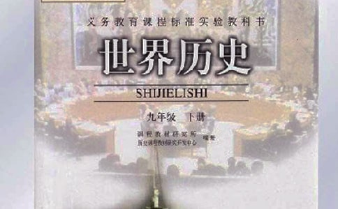 �ˇ�(li��n)܊���A��(zh��n)���vʷ�̰�