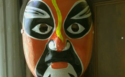 實(shí)用的臉譜美術(shù)教案3篇