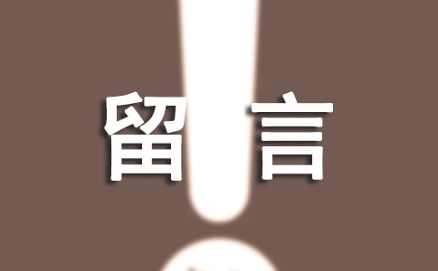 ף�����ԵĽ�(j��ng)���Z�