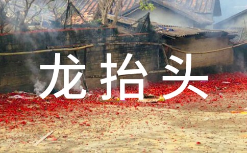 ��?zh��)��^��(ji��n)�̅s��ů�ľ���210��