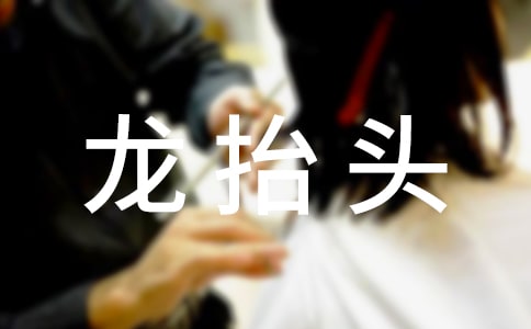 ���¶���?zh��)��^����Ȧ����