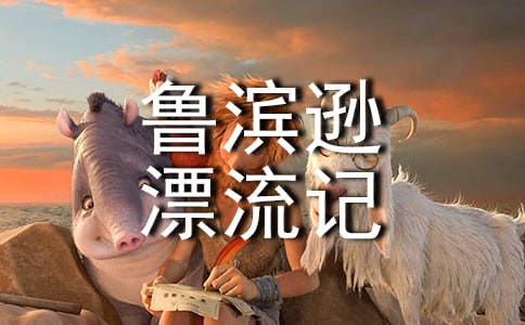 �o�����I�dƯ��ӛ��С�W(xu��)������