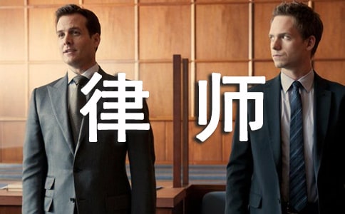 �Ɏ�������K�������Y(ji��)8ƪ