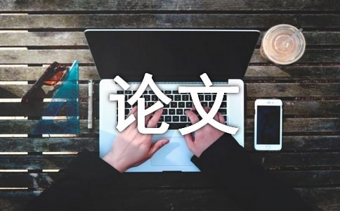 ��܇�a(ch��n)�I(y��)Փ�ģ�����Դ��܇�a(ch��n)�I(y��)�l(f��)չ������֧��