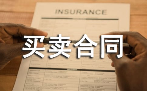 �r(n��ng)�巿���I�u��ͬ����