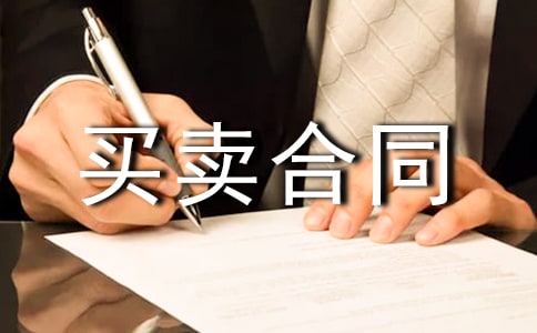 �a(ch��n)��(qu��n)�����I�u��ͬ����