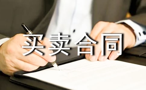 �o�C���ַ����I�u��ͬ����