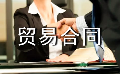 ��ُ�Q(m��o)�׺�ͬ