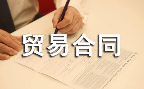 �M(j��n)�����Q(m��o)�׺�ͬ