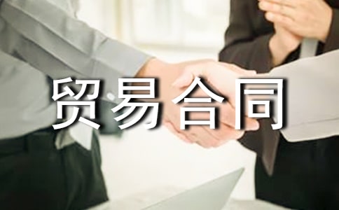 �a���Q(m��o)�׺�ͬ15ƪ����(y��u)��