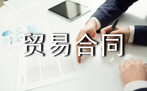 �a���Q(m��o)�׺�ͬ���ᣩ