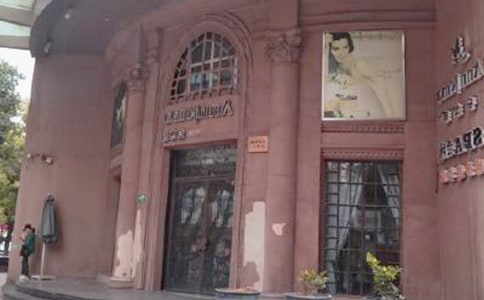 ����Ժ���˹������Y(ji��)���\