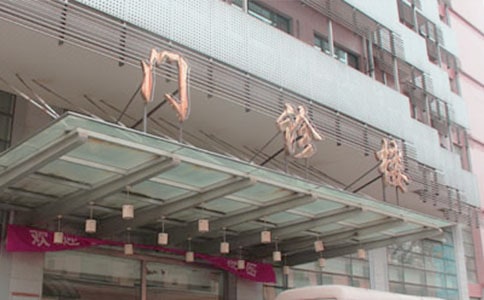 �T�\���깤�����Y(ji��)���x[15ƪ]