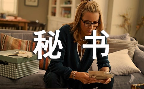 �Fί�ؕ�����Ӌ��