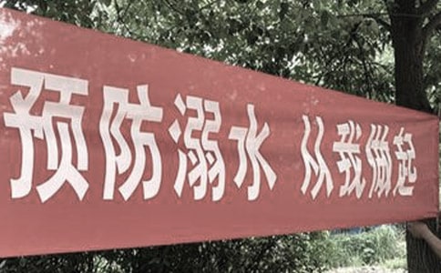 �����]����������A����ˮ�����}�����̰�