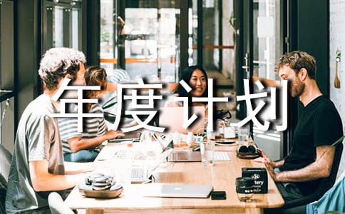 ���ع�����(g��)�����Ӌ(j��)��