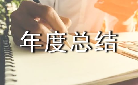 �P(gu��n)����I(y��)��ȿ��Y(ji��)