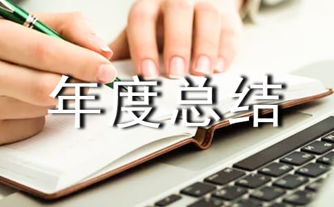 ������ȿ��Y(ji��)