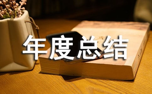 ��ؔ(c��i)��(g��)����ȿ��Y(ji��)