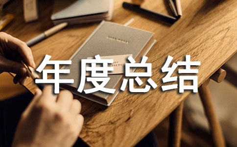 ʳƷ�S��ȿ��Y(ji��)