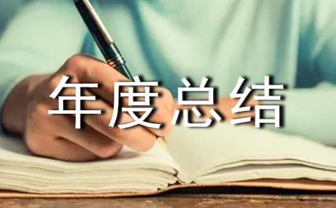 Ʒ�|(zh��)���T��ȿ��Y(ji��)