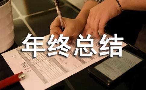 ���±����T��K���Y(ji��)