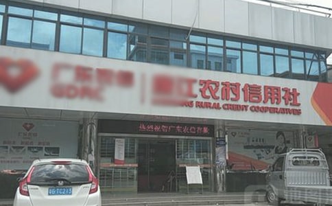 農(nóng)村信用社代辦員個(gè)人工作總結(jié)