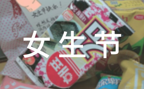 Ů����(ji��)���}��(chu��ng)���(bi��o)�Z