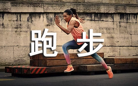 �Ղ�PI-3000E׃�l�����ܲ��C�еđ�(y��ng)��