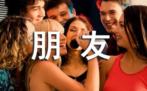 �ҵĺ����ѳ�һ����8ƪ