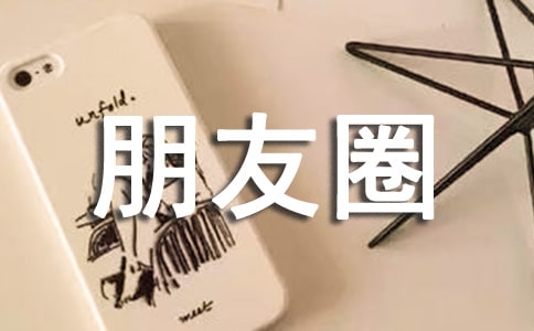 ���P(gu��n)����Ȧ��о���30��