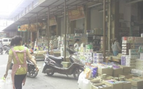 藥品批發(fā)自查報(bào)告