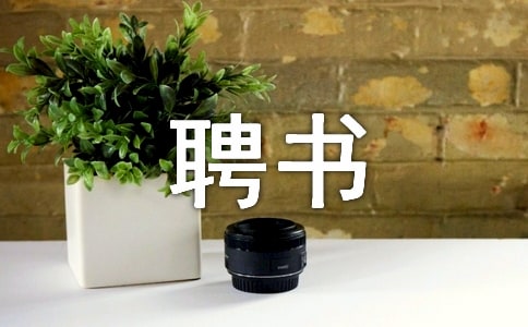 Ƹ��(sh��)�m�õķ���