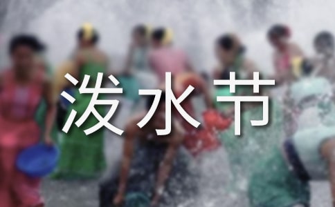 С�W(xu��)���꼉(j��)�Z�ġ��y���ĝ�ˮ��(ji��)���̰�8ƪ[�]]