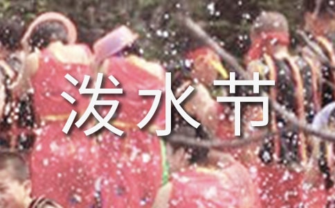 С�W(xu��)���꼉(j��)�Z�ġ��y���ĝ�ˮ��(ji��)���̰�5ƪ