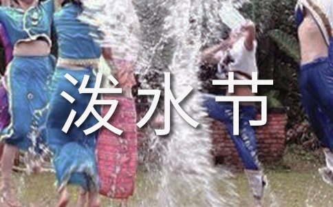 ��ˮ��(ji��)�ă�(y��u)�����ģ����x50ƪ��