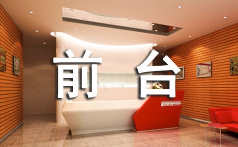 4s���ۺ�ǰ�_�������Y(ji��)