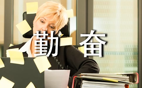 �ڊ^�ľ���500��