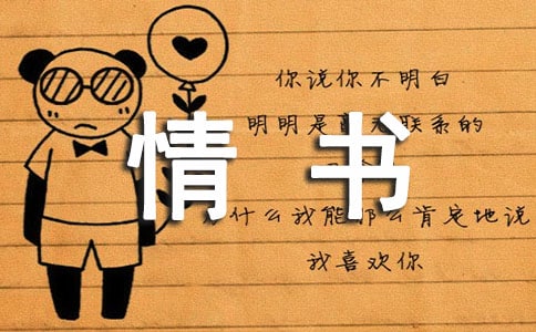 ���,�o(w��)���f(shu��)���Đ�(��i)��