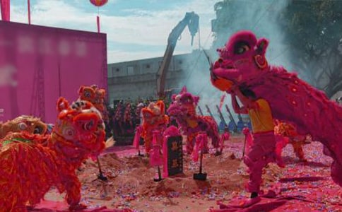 ���й�˾�c����Ӌ������